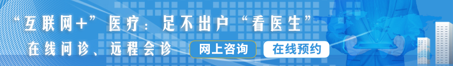 男人的鸡鸡捅女人的阴道在线看